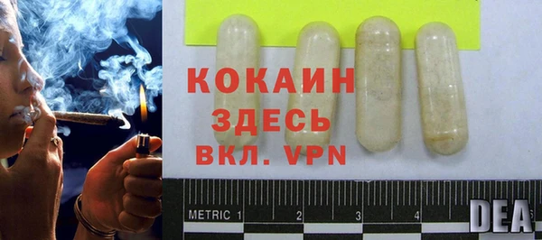 хмурый Балабаново