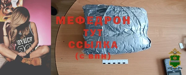 МДПВ Баксан