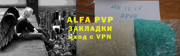 хмурый Балабаново