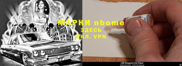хмурый Балабаново