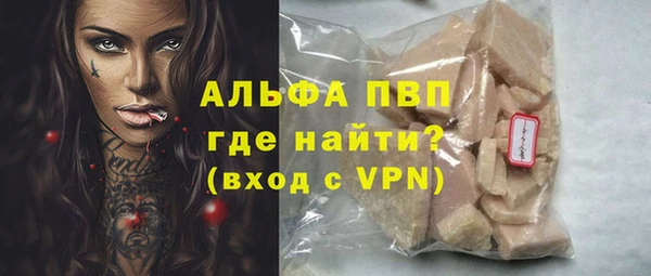 хмурый Балабаново