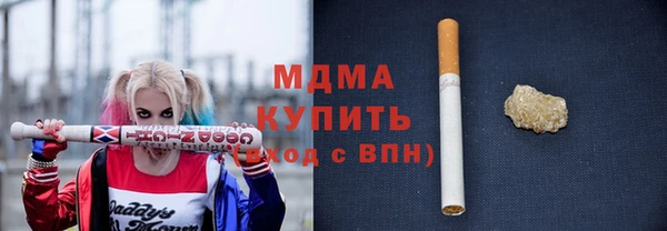 прущий лед Струнино