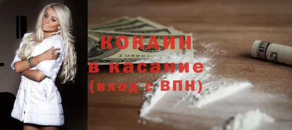 скорость mdpv Строитель