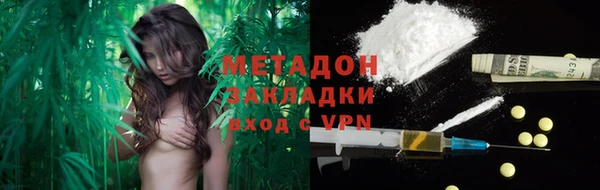 МДПВ Баксан