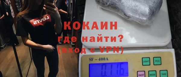 скорость mdpv Строитель