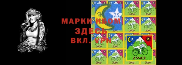 хмурый Балабаново