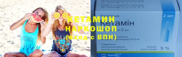 прущий лед Струнино