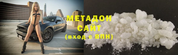 МДПВ Баксан
