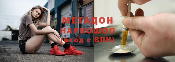 прущий лед Струнино