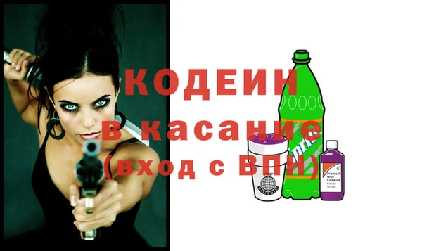 МДПВ Баксан
