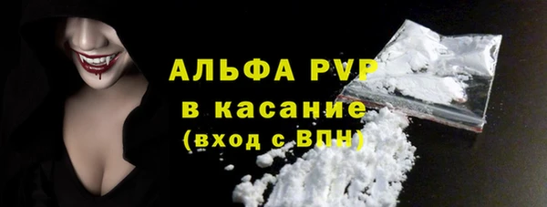 МДПВ Баксан