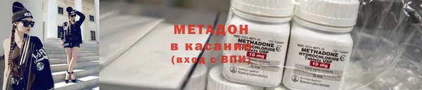 МДПВ Баксан