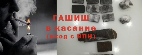 кокаин перу Балахна