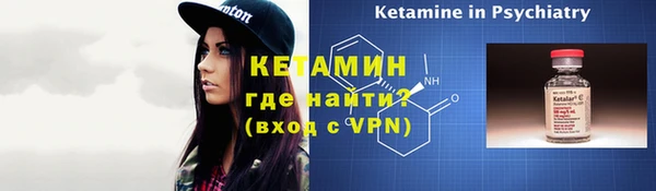 хмурый Балабаново
