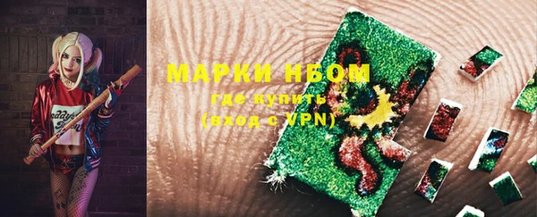 кокаин перу Балахна