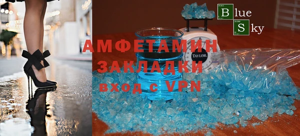 МДПВ Баксан