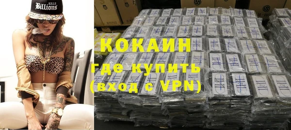 МДПВ Баксан