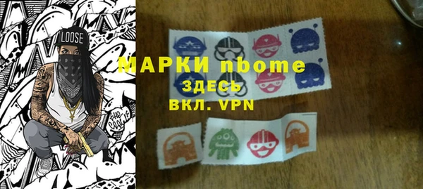 кокаин перу Балахна