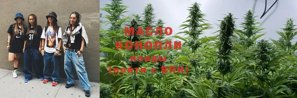 МДПВ Баксан