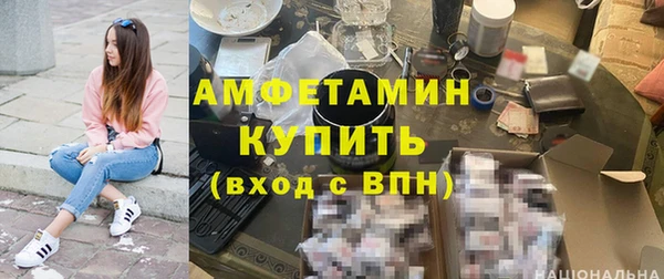 кокаин перу Балахна