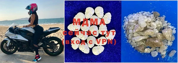 хмурый Балабаново