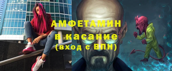 хмурый Балабаново