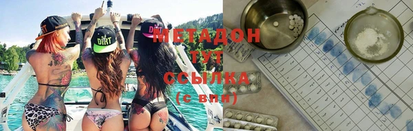МДПВ Баксан