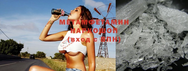 хмурый Балабаново