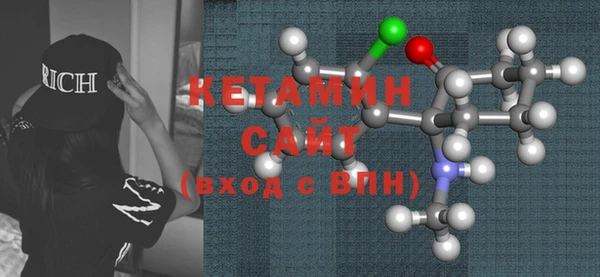 хмурый Балабаново
