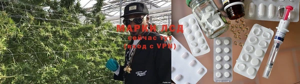 кокаин перу Балахна