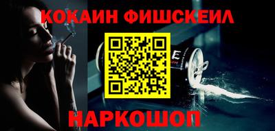 гашиш Краснодар