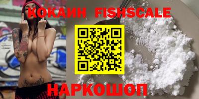 гашиш Краснодар