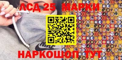 гашиш Краснодар