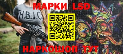 мефедрон Краснознаменск