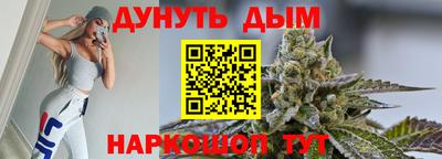 гашиш Краснодар