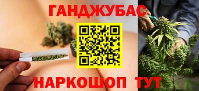 мефедрон Краснознаменск