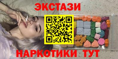 гашиш Краснодар