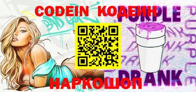 героин Кулебаки