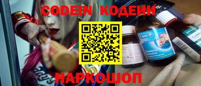 дистиллят марихуана Кунгур