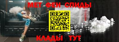 гашиш Краснодар