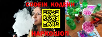 героин Кулебаки