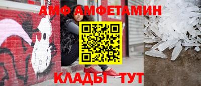 мефедрон Краснознаменск