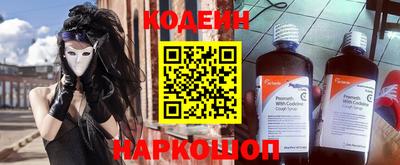 гашиш Краснодар