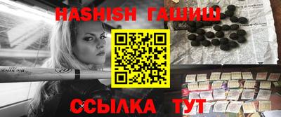 каннабис Кумертау