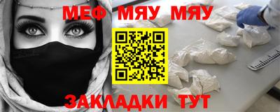 гашиш Краснодар