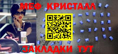 гашиш Краснодар