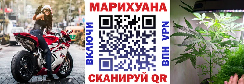 Каннабис конопля  купить наркоту  Коммунар 